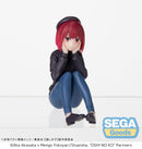 OSHI NO KO SEGA PM Perching Figure Kana Arima -In Training-