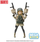 Sword Art Online Alternative: Gun Gale Online SEGA Luminasta Fukaziroh