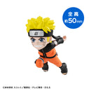 Naruto Shippuden MEGAHOUSE Tobimas Naruto Shippuden