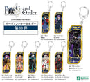Fate/Grand Order Bell Fine Servant Key Chain 229-236