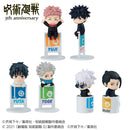 Jujutsu Kaisen 5th Anniversary MEGAHOUSE Ochatomo series Anime