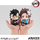 Demon Slayer：Kimetsu no Yaiba MEGAHOUSE Lookup Tanjiro Kamado Final Selection Ver.（Repeat）