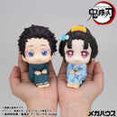 Demon Slayer：Kimetsu no Yaiba MEGAHOUSE Look up Hakuji & Koyukiset【with gift】