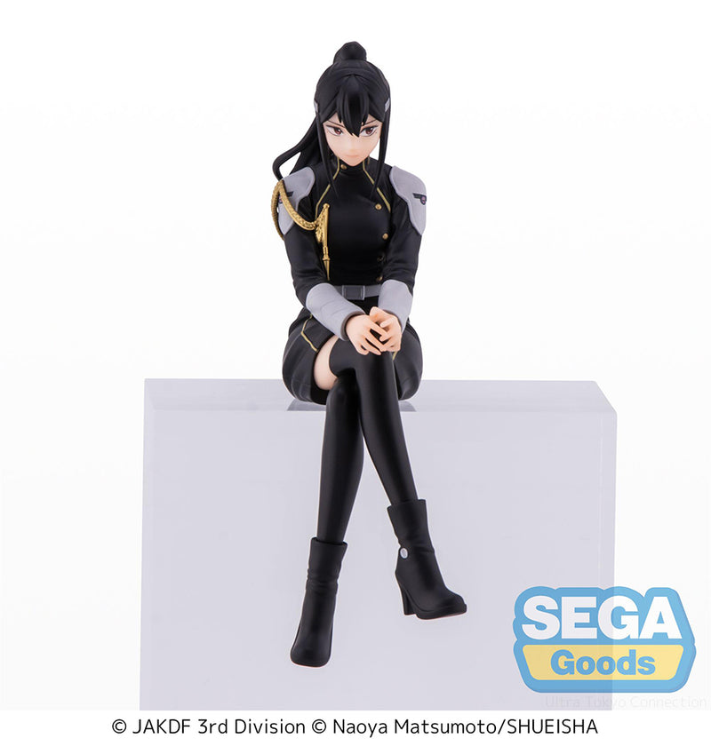 KAIJU No. 8 SEGA PM Perching Figure Mina Ashiro