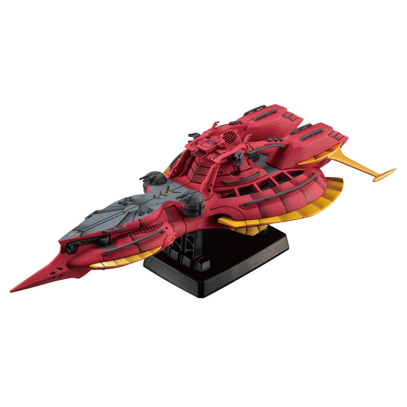 Gundam Cosmo Fleet Specoal MEGAHOUSE Reconguista in G Megafauna Re.