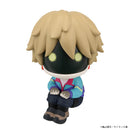 MILKY☆SUBWAY THE GALACTIC LIMITED EXPRESS MEGAHOUSE Lookup Max