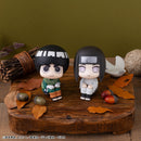 Naruto Shippuden MEGAHOUSE LookUp Rock Lee & Neji Hyuga set【with gift】