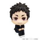 Haikyu！！ MEGAHOUSE Lookup Daichi Sawamura & Koushi Sugawara set 【with gift】
