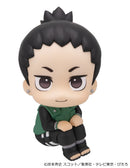 Naruto Shippuden MEGAHOUSE Lookup Shikamaru Nara & Gaara Smile ver. set【with gift】