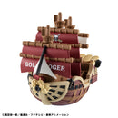 ONE PIECE MEGAHOUSE YuraColle Series GRAND LINE Collection Set Vol.3