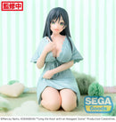 Tying the Knot with an Amagami Sister SEGA Yumemirize Yae Amagami
