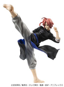 Gintama MEGAHOUSE G.E.M. Series Kamui Ver.2 （Limited Repeat）