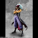 ONE PIECE MEGAHOUSE Portrait.Of.Pirates SA-LIMITED 〝Hawk Eye〟 Dracule Mihawk Ver.R