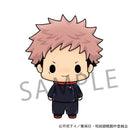 Jujutsu Kaisen MEGAHOUSE Chokorin Collection
