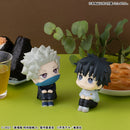 Jujutsu Kaisen 0 MEGAHOUSE Lookup Toge Inumaki【with gift】