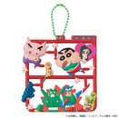 Crayon Shin-chan MEGAHOUSE Plat collection