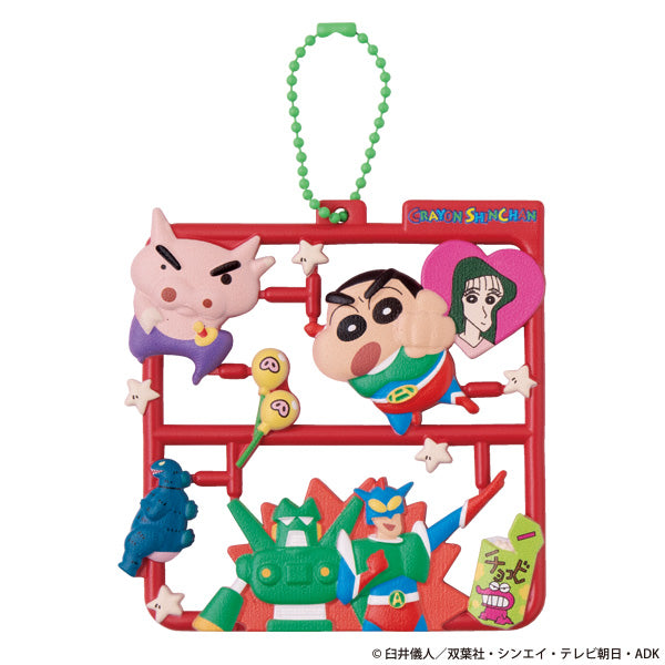 Crayon Shin-chan MEGAHOUSE Plat collection
