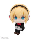 Persona 3 Reload MEGAHOUSE Lookup Aegis