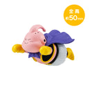Dragon Ball MEGAHOUSE Tobimas Dragon Ball vol.2