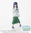 OSHI NO KO SEGA PM Perching Figure Akane Kurokawa -In Training-