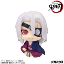 Demon Slayer：Kimetsu no Yaiba MEGAHOUSE Lookup Tengen Uzui  Former Otobashira Ver.