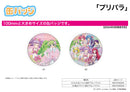 PriPara A3 Can Badge (Original Illustration)