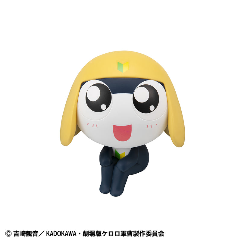 Sergeant Frog MEGAHOUSE Lookup Tamama