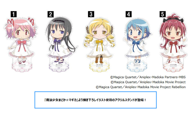 Puella Magi Madoka Magica Movic Acrylic Stand One-Piece Dress