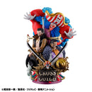 ONE PIECE MEGAHOUSE PETITRAMA DX LOGBOX RE BIRTH 03 Cross Guild