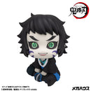 Demon Slayer：Kimetsu no Yaiba MEGAHOUSE Lookup Kaigaku