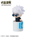Jujutsu Kaisen 5th Anniversary MEGAHOUSE Ochatomo series Anime