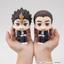 Haikyu!! MEGAHOUSE Lookup Yu Nishinoya & Asahi Azumane【with gift】