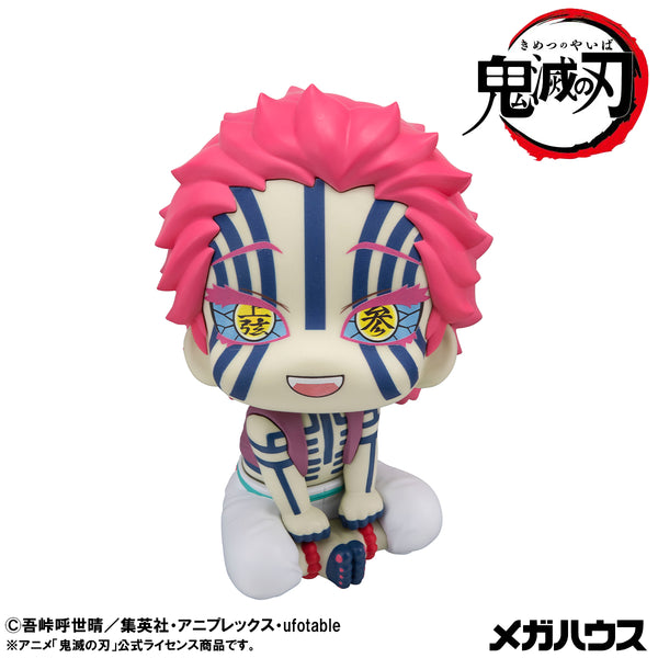 Demon Slayer: Kimetsu no Yaiba MEGAHOUSE Lookup Akaza【with gift】