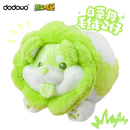 Vegetable Fairy Series DODOWO Cabbage Dog Plush 35cm