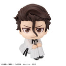 BLEACH MEGAHOUSE Lookup  TV Anime Sosuke Aizen