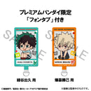 My Hero Academia MEGAHOUSE Lookup Izuku Midoriya & Katsuki Bakugo Casual Look Ver. 【with gift】
