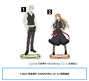 Spice and Wolf Movic Acrylic Stand