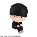 Mob Psycho 100 III MEGAHOUSE Lookup Shigeo Kageyama（Repeat）