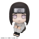 Naruto Shippuden MEGAHOUSE LookUp Neji Hyuuga