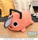 Chainsaw Man SEGA Grande Plush Pochita