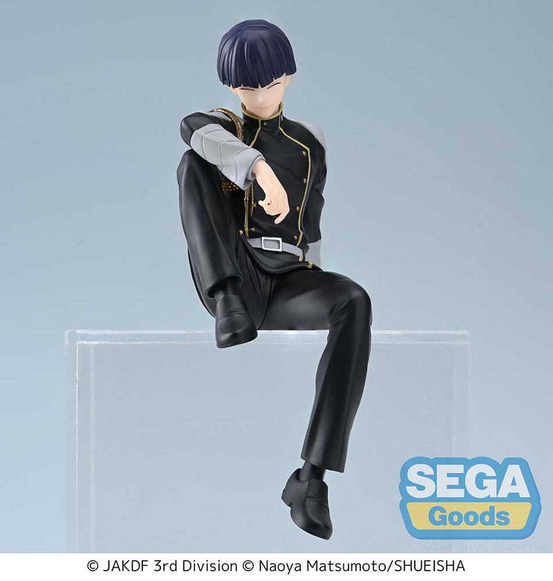 KAIJU No. 8 SEGA PM Perching Figure oshiro Hoshina