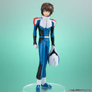 Mobile Suit Gundam SEED MEGAHOUSE Kira Yamato Pilot Suit Ver.