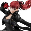 Persona 5 The Royal MEGAHOUSE Lucrea YOSHIZAWA KASUMI（Repeat）