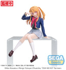 OSHI NO KO SEGA PM Perching Figure Ruby -Uniform-