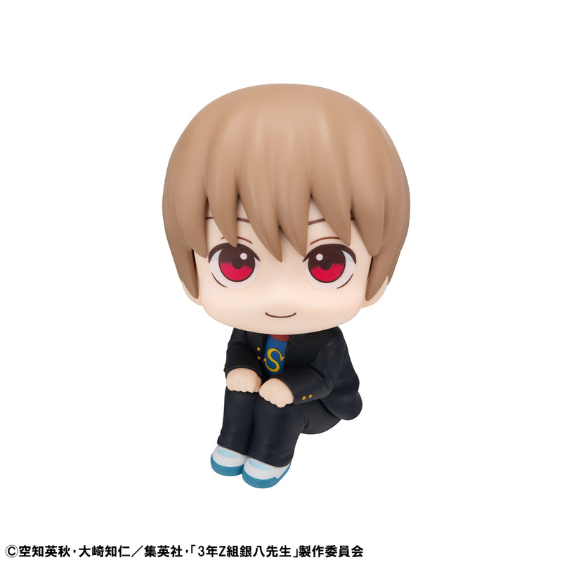 Mr. Ginpachi's Zany Class MEGAHOUSE Lookup Kagura & Sogo Okita【with gift】