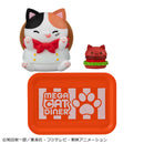 ONE PIECE MEGAHOUSE MEGA CAT PROJECT NyanPieceNyan！DINER！