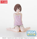 Jellyfish Can't Swim in the Night SEGA PM Perching Figure Mahiru Kouzuki