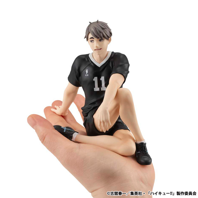 Haikyu!! MEGAHOUSE G.E.M. series Palm Size Osamu Miya