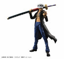 ONE PIECE MEGAHOUSE Variable Action Heroes Trafalgar Law（Repeat）