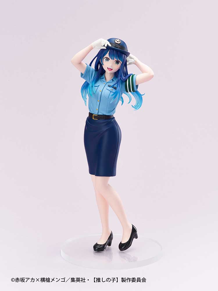 Oshi no Ko Taito Kuji Actors x Job Figure Akane Kurokawa